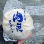 鶴乃堂八女的實拍圖