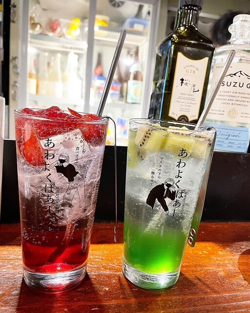 recommendations image for あわよくばあー 渋谷