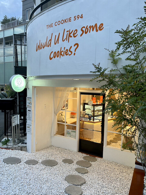 recommendations image for THE COOKIE 594