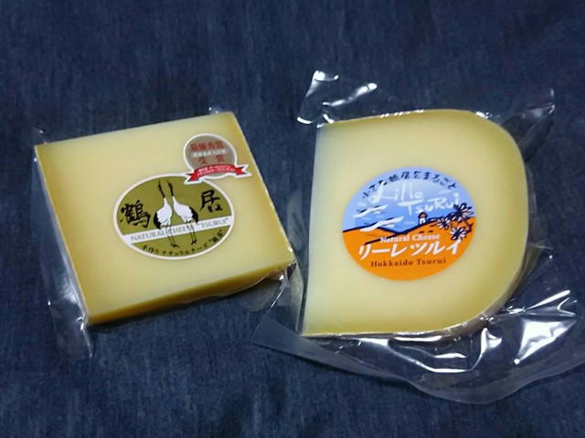 酪楽館的實拍高清圖