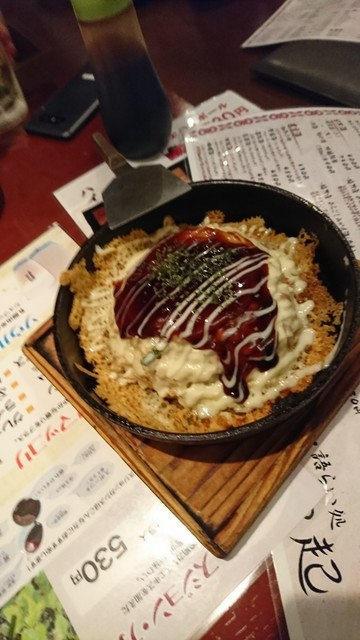 や起的实拍高清图
