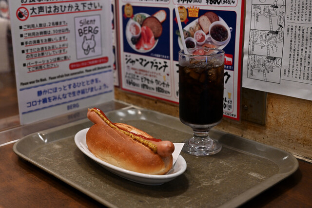 BERG的实拍高清图