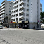 横浜家系らーめん 三元 北大前店的實拍圖
