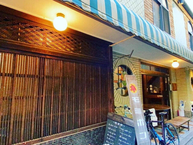 recommendations image for ハチ レコードショップ＆バー
