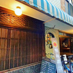 recommendations for ハチ レコードショップ＆バー