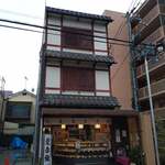 亀屋光洋的实拍图