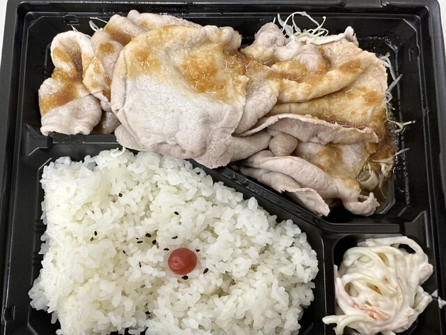 マルセー的實拍高清圖