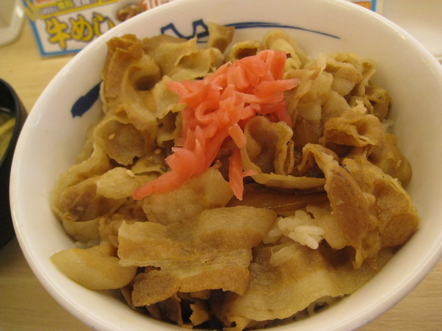 松屋 石橋駅前店的實拍高清圖