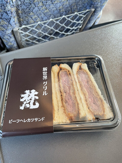 グリル梵 新大阪店的實拍高清圖