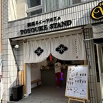 recommendations for TOYOUKE STAND