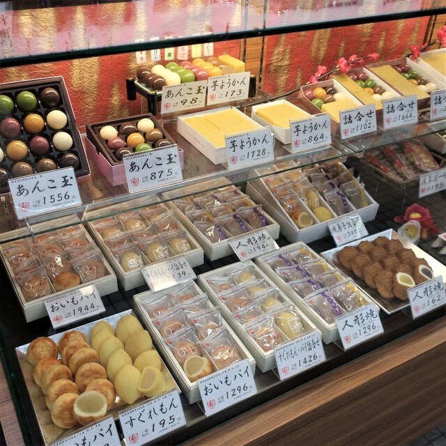 舟和  雷門店的實拍高清圖