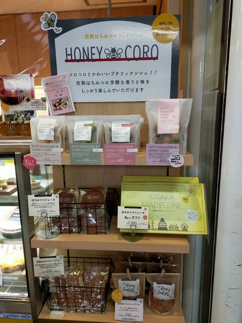 recommendations image for HACHIMITSU SWEETS en-nui 京橋店