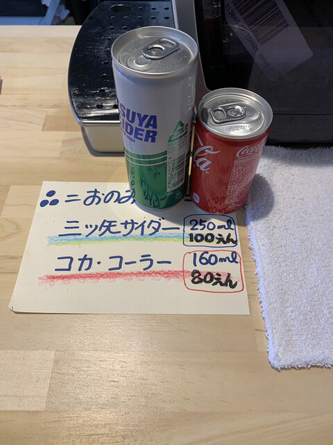 西公園の今屋のバーガー 甘木店的實拍高清圖
