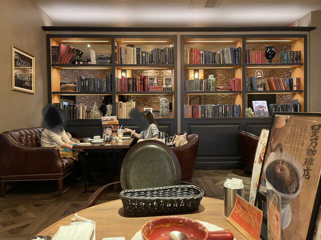 星乃珈琲店 五反田店的實拍高清圖