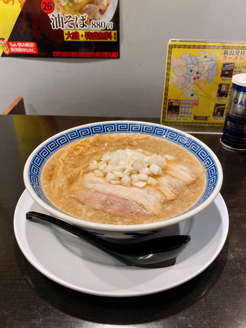 新潟発祥 なおじ 糀谷店的實拍高清圖