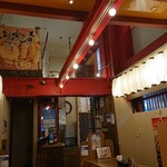 一味禅的實拍圖