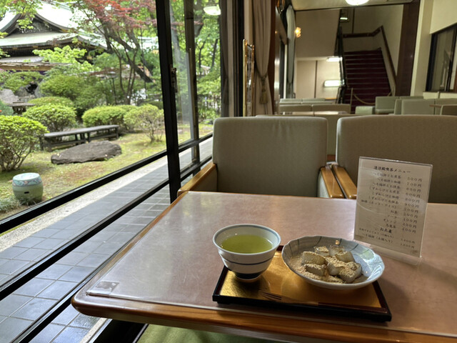 recommendations image for 清涼殿 ティーラウンジ