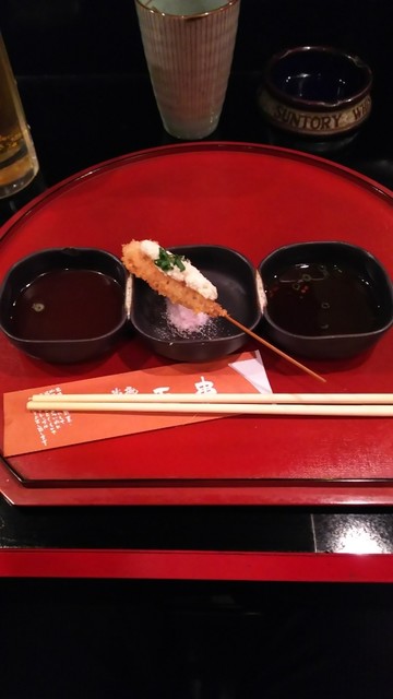 天串 小倉本店的實拍高清圖