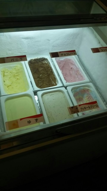 recommendations image for ごちそうダイニング 宝屋