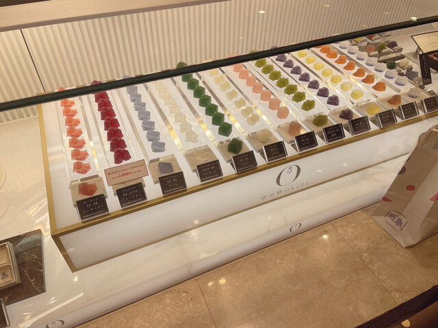 琥珀糖Okada的實拍高清圖