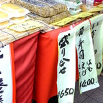 関西寿司　万吉 伏見いなり店的实拍图