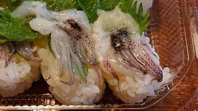 recommendations image for ワイズ マート 西葛西店