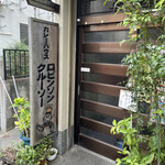 recommendations for ロビンソンクルーソーカレーハウス