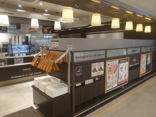 recommendations image for デリフランス 博多店