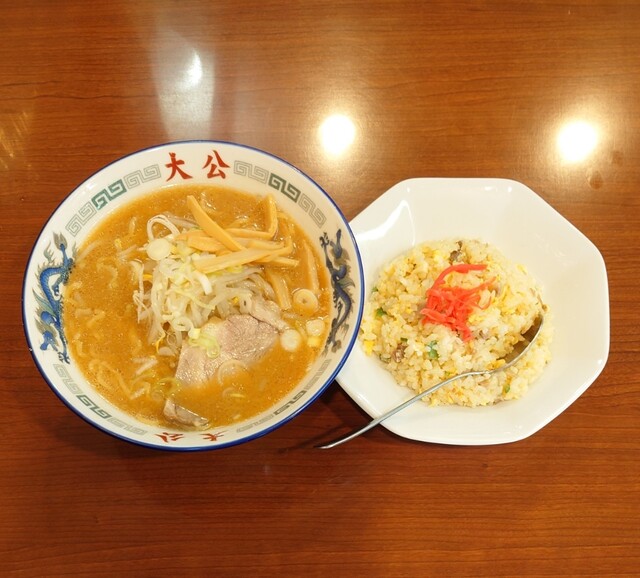 ラーメンの大公的实拍高清图