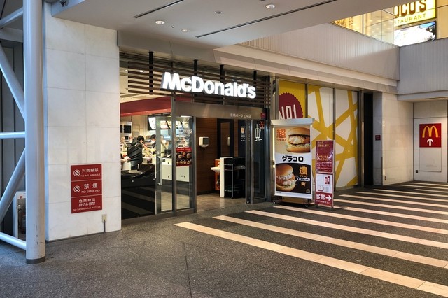 マクドナルド 有明パークビル店的实拍高清图