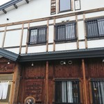 十勝山賊うどん本舗的实拍图