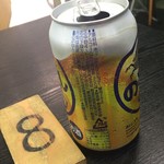 ちょいめし あさチャン的實拍圖