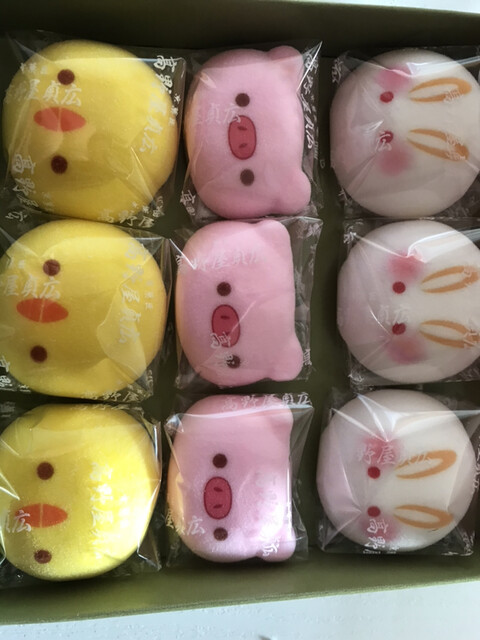 高野屋貞広 京都キューブ店的实拍高清图
