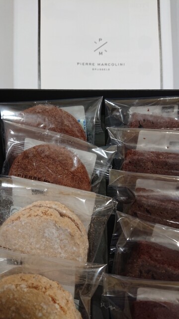 recommendations image for ピエール・マルコリーニ 渋谷ヒカリエ