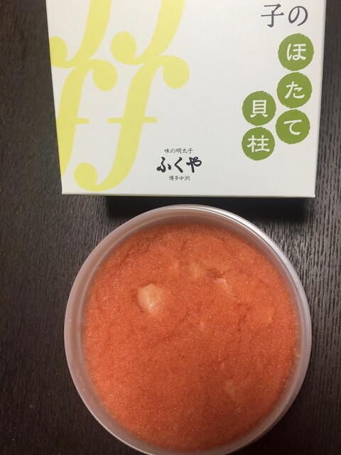 ふくや 川端店的實拍高清圖