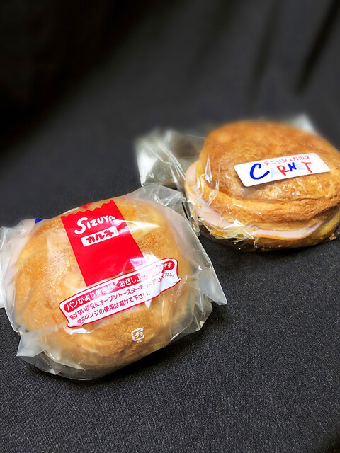 志津屋 京阪樟葉店的實拍高清圖