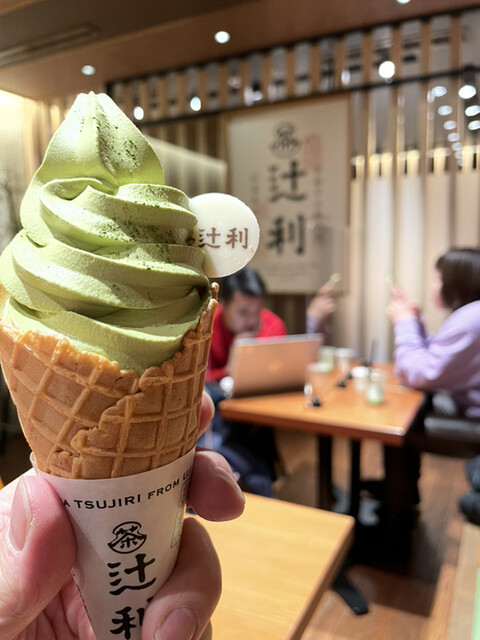辻利 京都店的实拍高清图