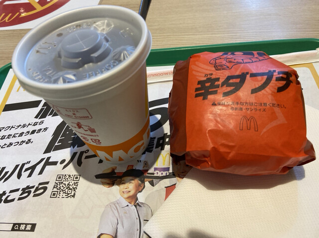 マクドナルド 札幌ヨドバシカメラ店的實拍高清圖