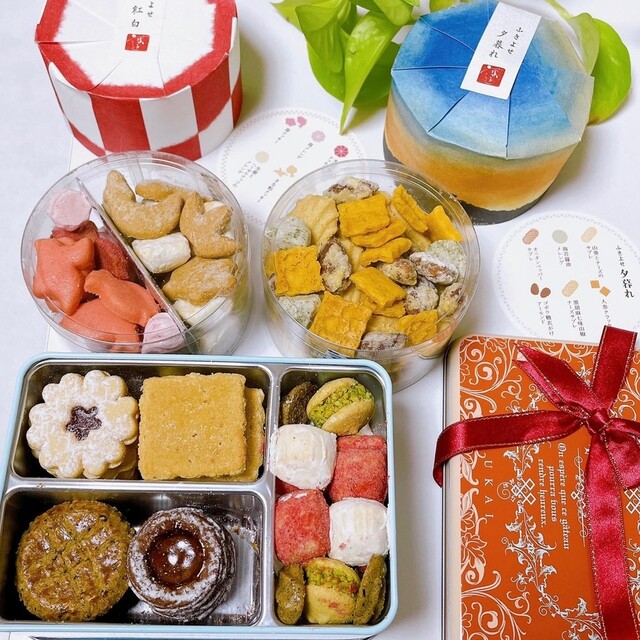 recommendations image for アトリエうかい 髙島屋京都店