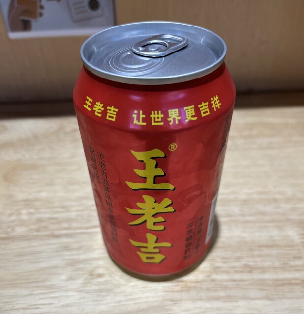 ウイグル料理 DOLAN的实拍高清图