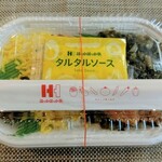 recommendations for ほっかほっか亭 荒本駅前店