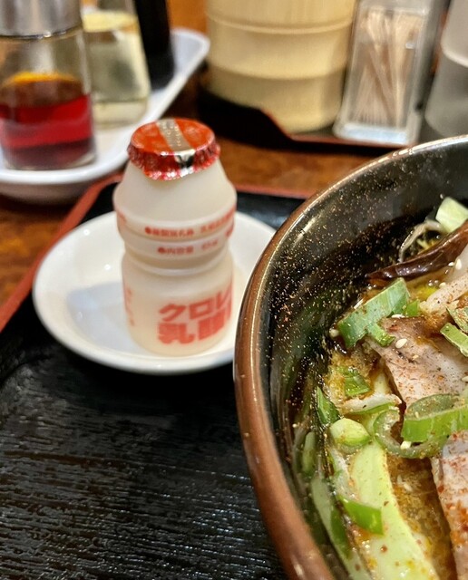 恒源餃子的實拍高清圖