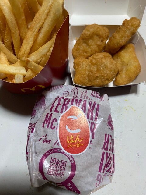 マクドナルド 筑紫通り店的實拍高清圖