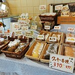 ランギャール的實拍圖