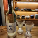 須佐的實拍圖