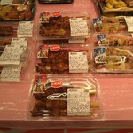 西友 厚別店的实拍图