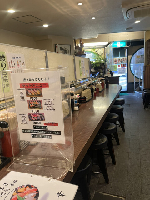 回転すし 海幸的實拍高清圖
