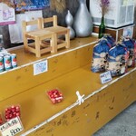 阿野観光果樹園的实拍图