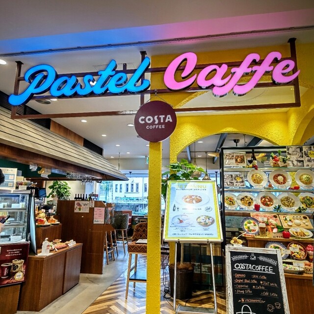 パステルカフェ 上野マルイ店的實拍高清圖