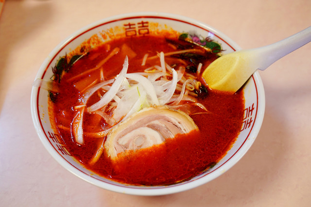 味の大王 登別温泉店的實拍高清圖